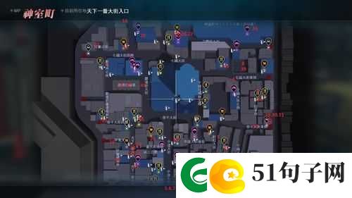如龙-8-白金胸针-2-获取攻略详解及获取途径全析