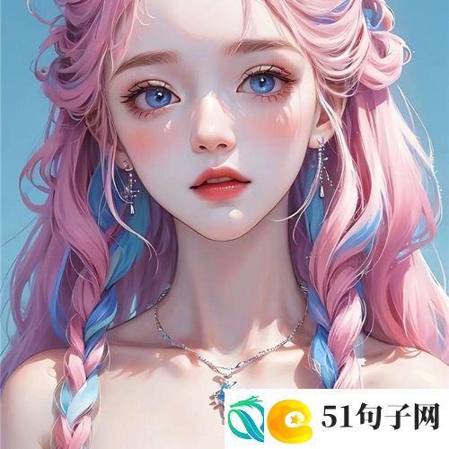 手机上能玩的未禁色游戏