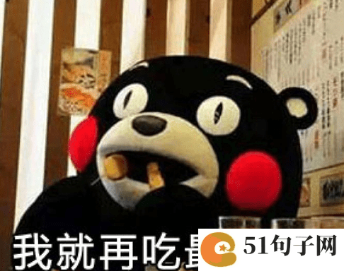 高大上的游戏情侣名字 