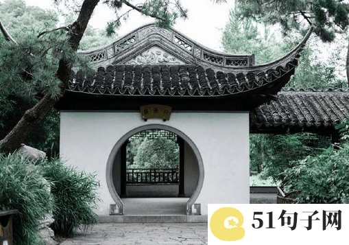 内涵励志网名 
