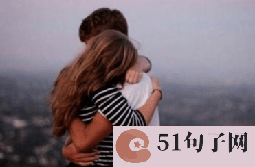 七个字繁体字网名_忘了回忆淡了伤 
