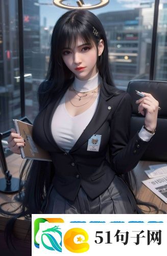 久产久精国九品网页版-久产久精国九品网页版美女版v8.7.6
