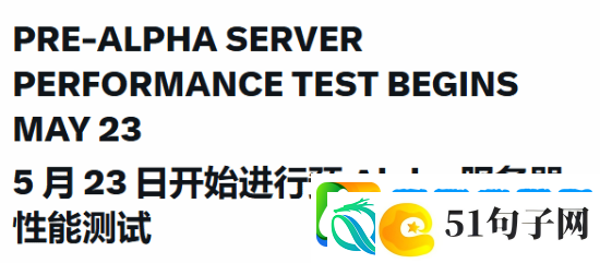 战地6宣布限时72小时封测要来了！注意邀请邮件