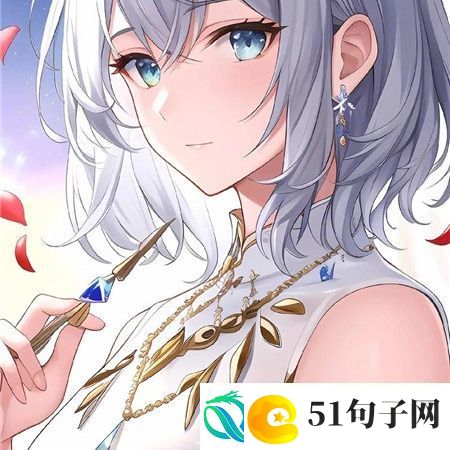亿万恋人