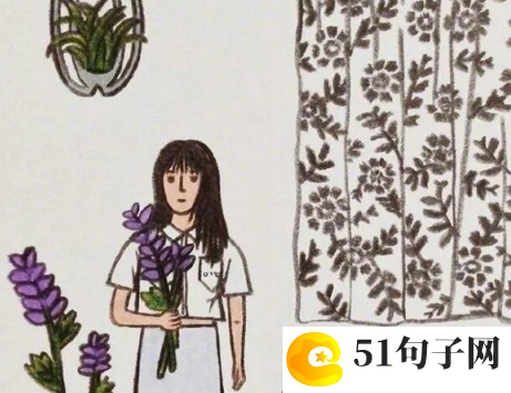 四个字独特好听昵称色 浅夏忆昔 