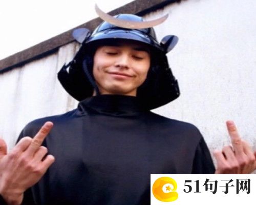 潇洒网名女生 