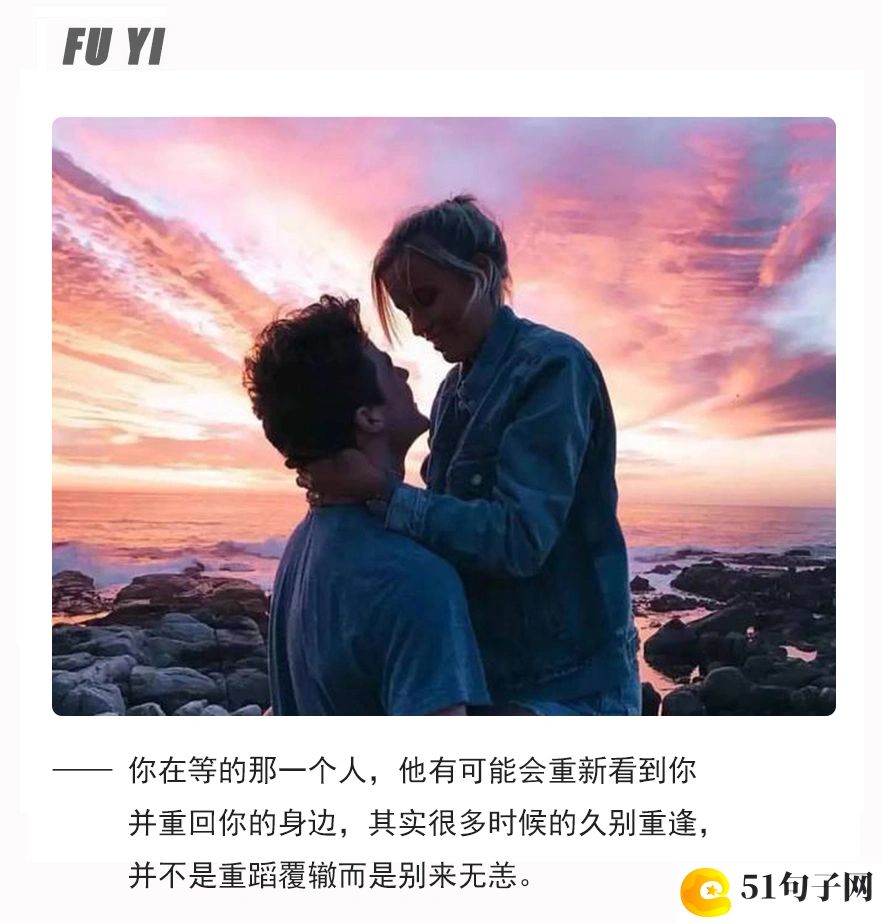 情侣网名ins高级质感精选