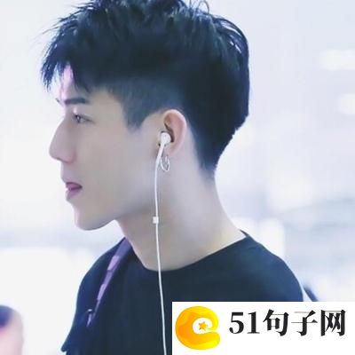 如烟网名 