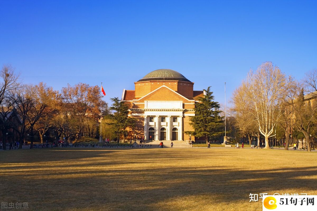 女生王者荣耀霸气网名 