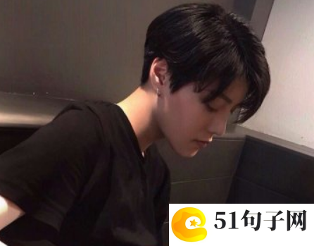 90后95后超拽奇葩网名大全 瘦小爽 
