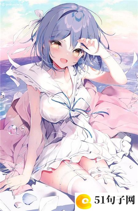 成品站1.1.719