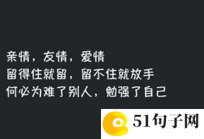 传奇家族名字大全 