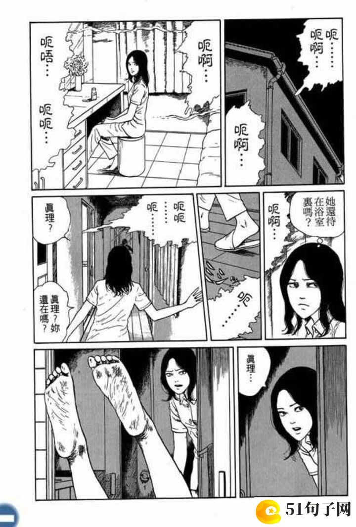 唯美诗意淑女专用的五个字网名 