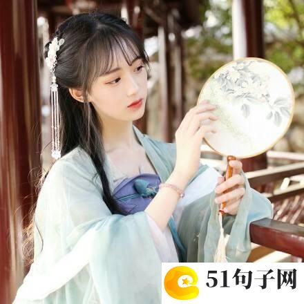 qq群网名_ღ.76