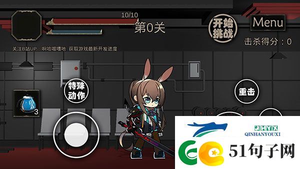 艾尔登方舟app下载