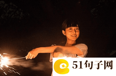 小众好听的网名 