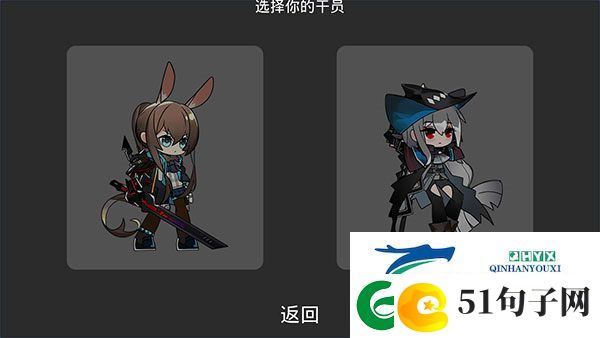 艾尔登方舟app下载-艾尔登方舟安卓下载