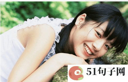 qq网名烟_自私欲 