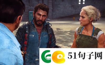 正当防卫3：齿轮解锁法与攻略