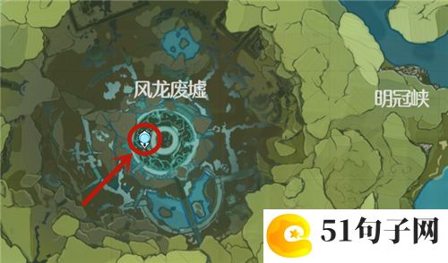 原神风龙废墟的七天神像在哪里-风龙废墟的七天神像位置介绍