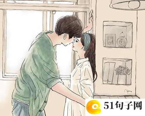 情侣网名七个字的网名 