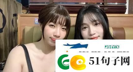 精彩纷呈的苏畅吴梦梦合约沉溺在线观看友热议不断柯林
