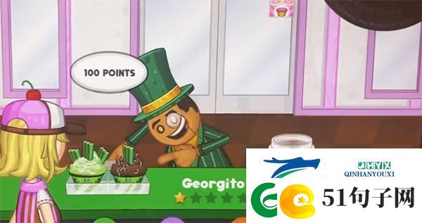 老爹纸杯蛋糕店togo正版app下载