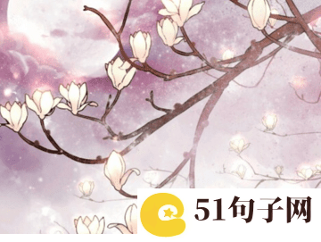 可爱少女网名 