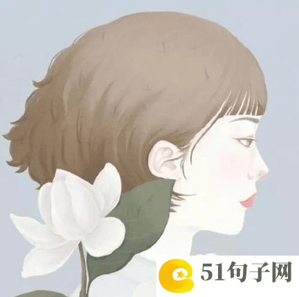 感情结束的失恋网名分享 