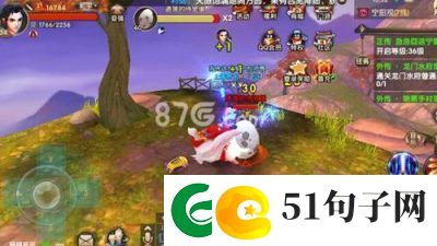 探秘寻仙手游
