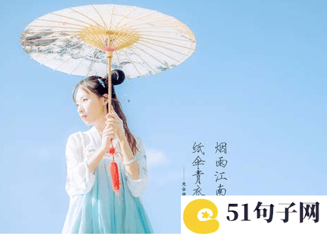 cf唯美简单游戏名字