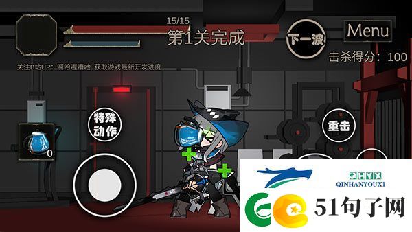艾尔登方舟app下载