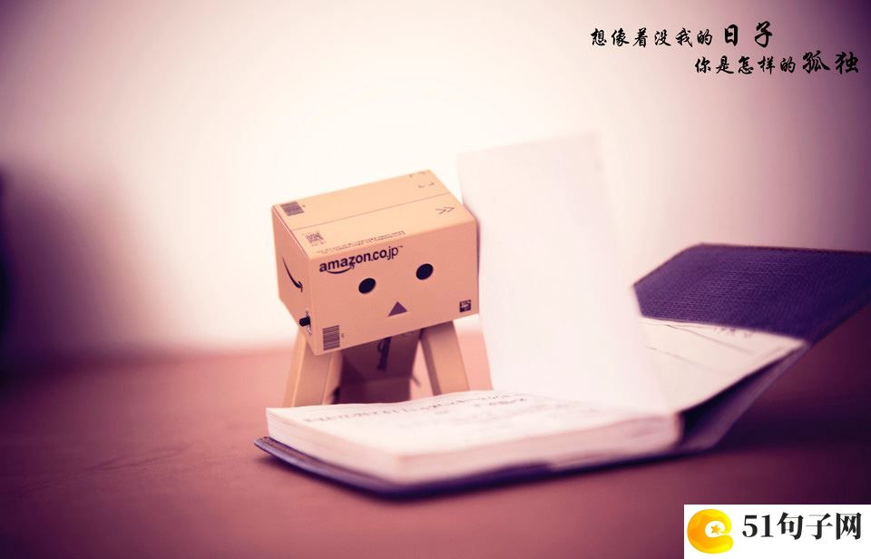 2字诗意网名 