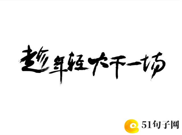 幸福的情侣网名 