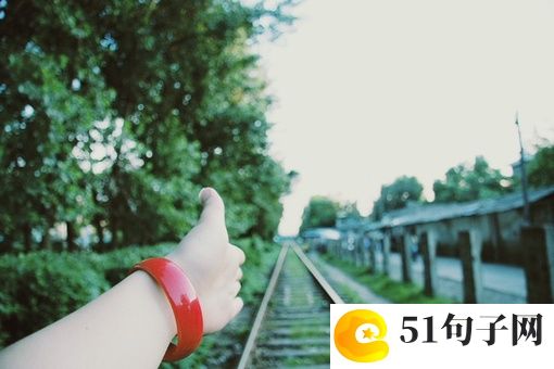 吃鸡游戏网名、温柔的男孩像蓝天。 