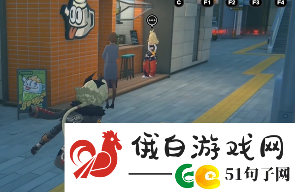 绝区零派派偶遇事件怎么过
