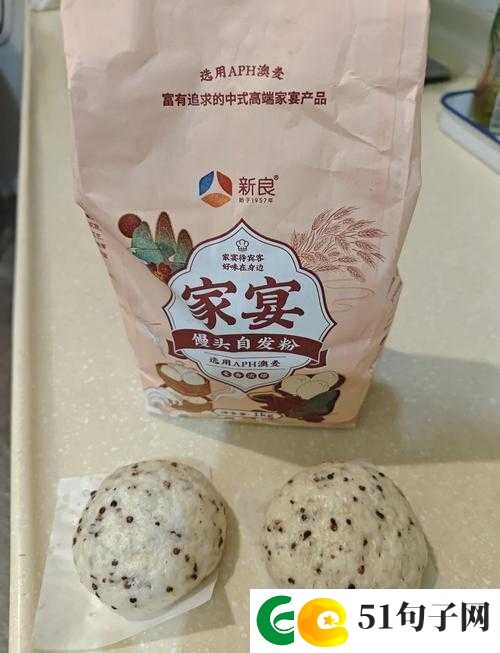 美味早餐的最佳选择：亚精产品一二三三三早餐店