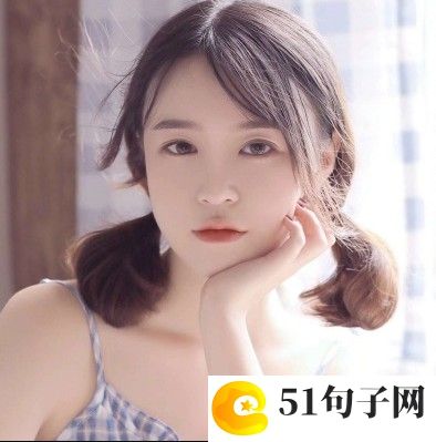 最有含义的网名两个字 浪尽此生 