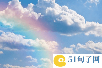 暖心网名三个字 