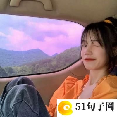 女生用的穿越火线名字_脑残 