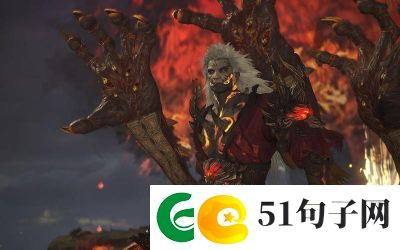 古剑奇谭3