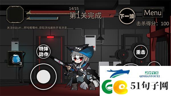 艾尔登方舟app下载