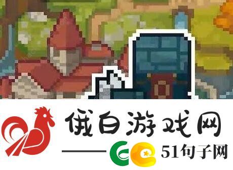 元气骑士前传双羁绊装备怎么刷