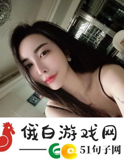 国产做受动漫777cos动漫开启全民的热潮