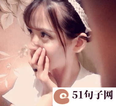 快手闺蜜网名大全霸气_眼眸印温柔 