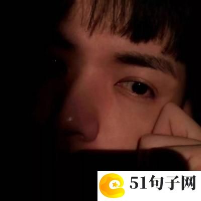 六字游戏昵称大全高冷 