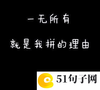 大气有涵养的网名大全 