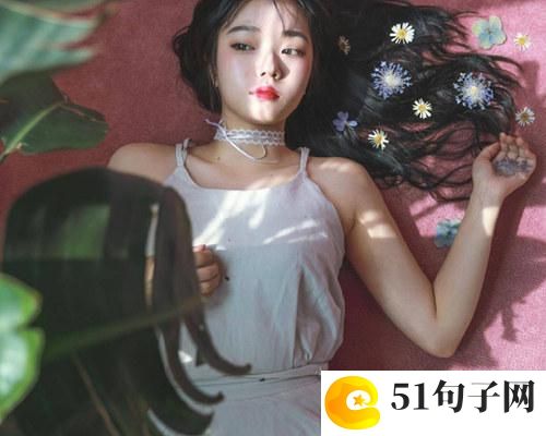 最时尚的QQ名字 
