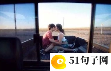 问道网名_&nbsp;勇敢去面 