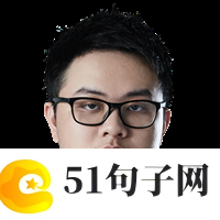 SN战队LPL夏季赛名单